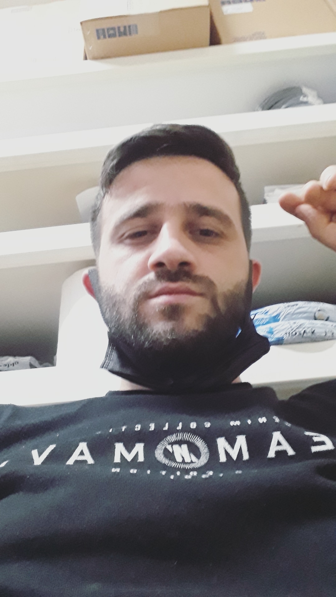 Emre