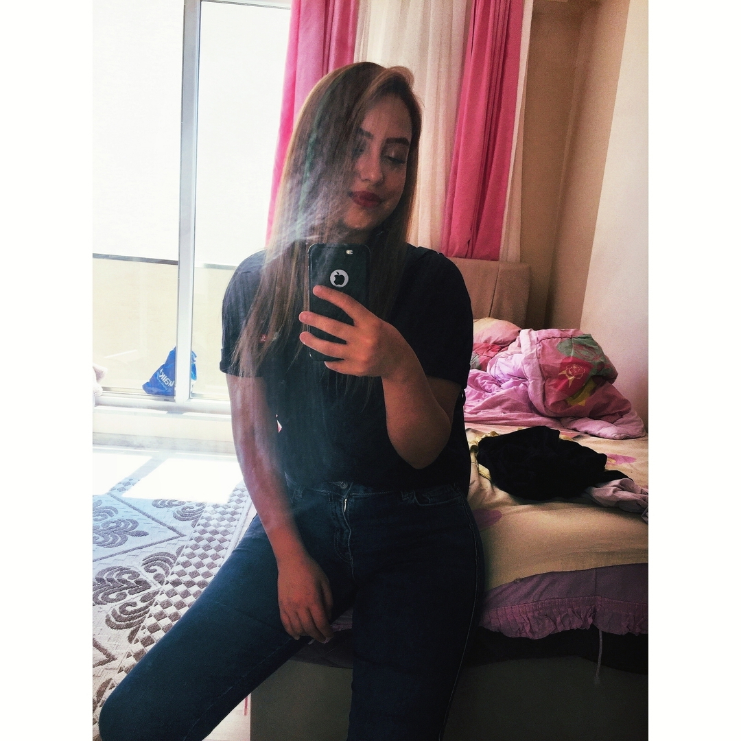 Dilek
