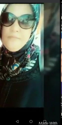 Şenay