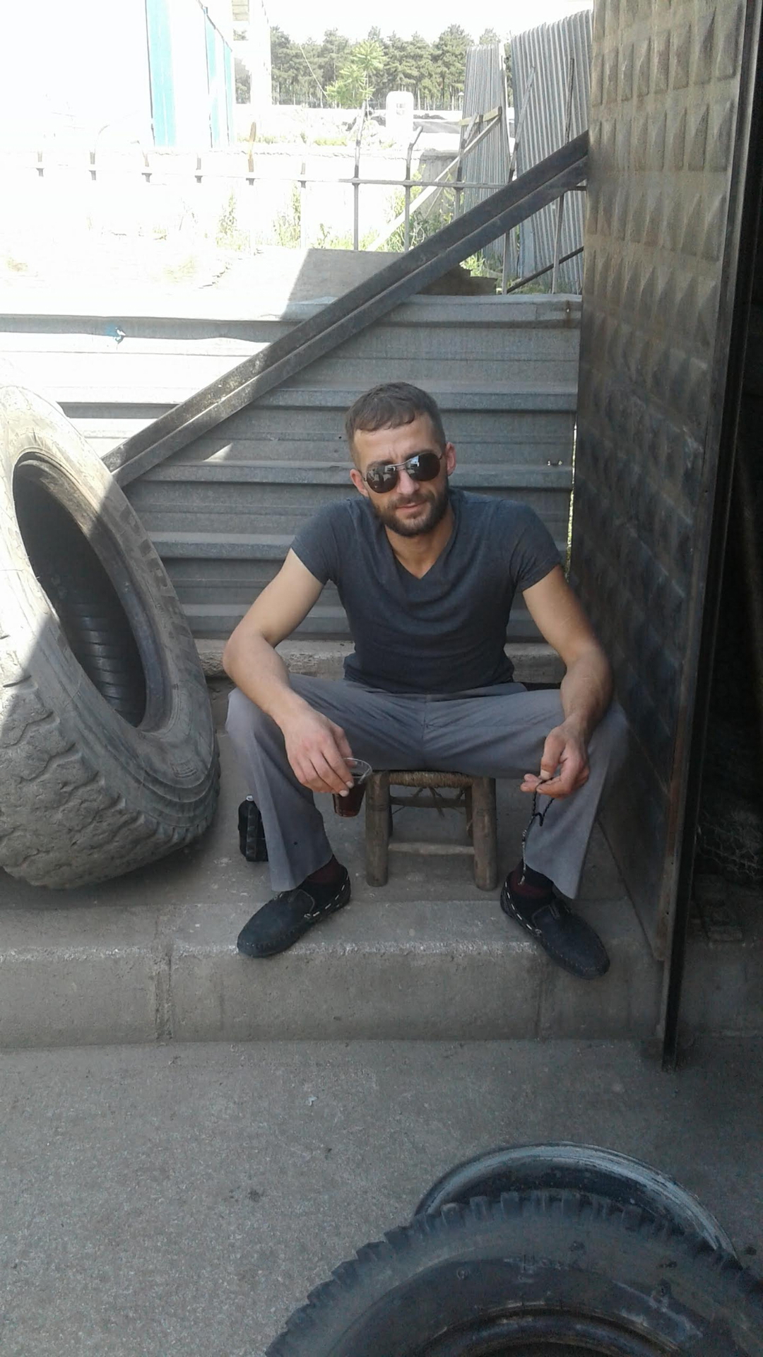 Uğur