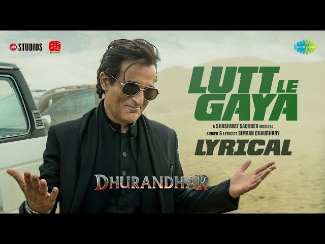 Laxman
