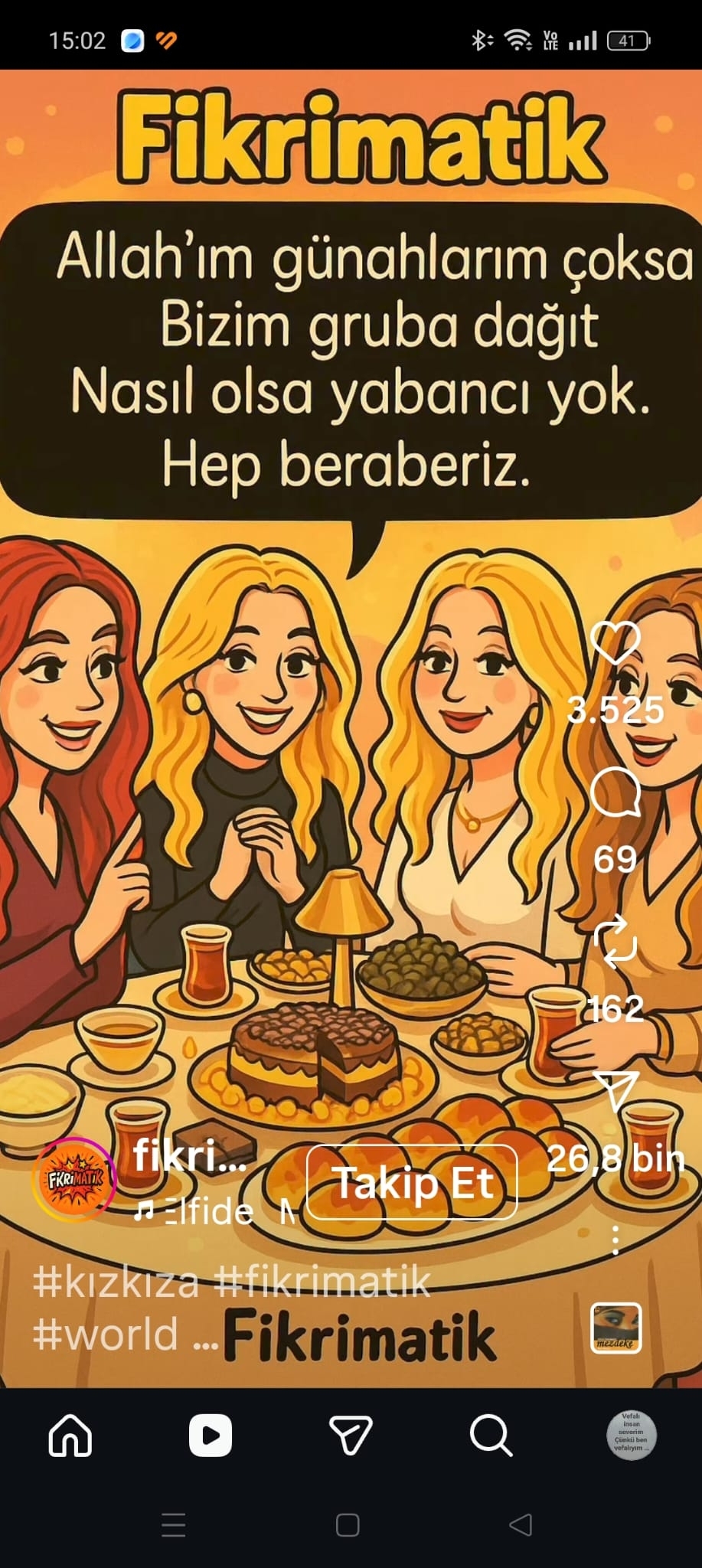 Aygülce