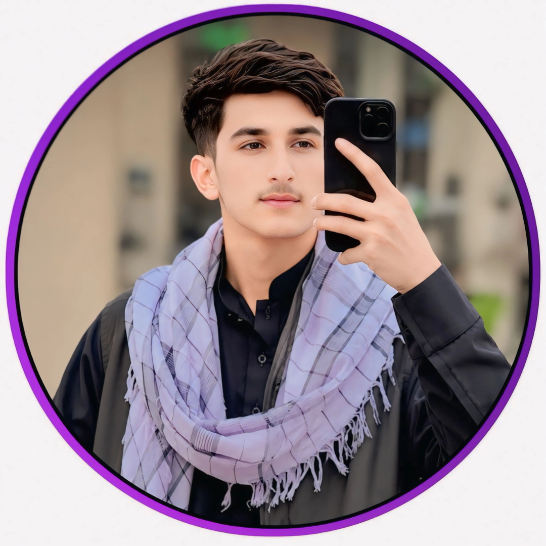 محمد