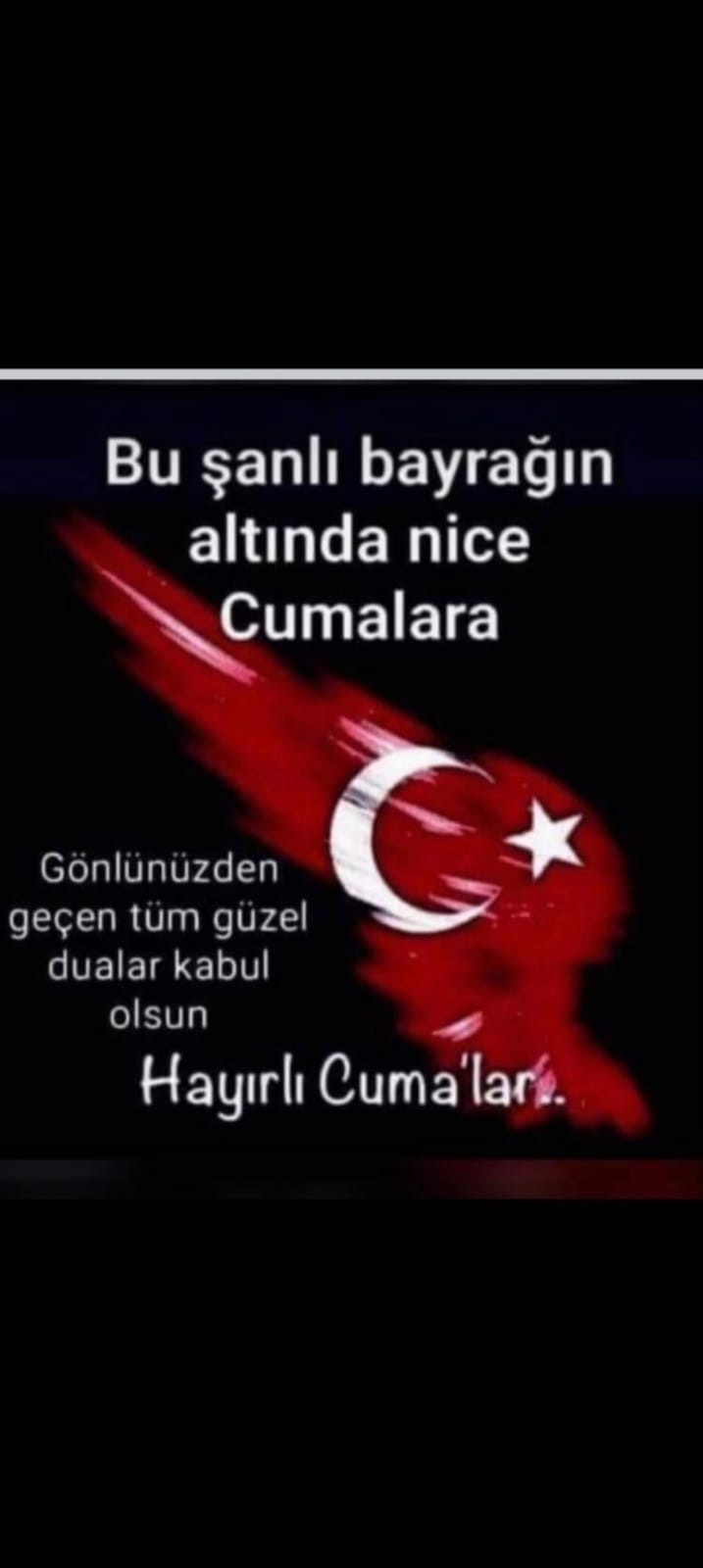 Erdal