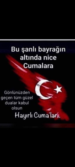 Erdal