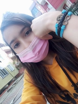 Elif