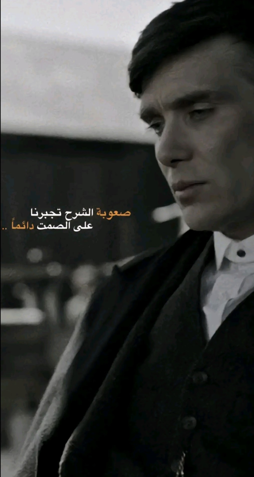 رامي