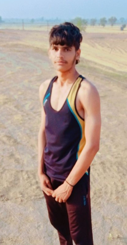 Atul