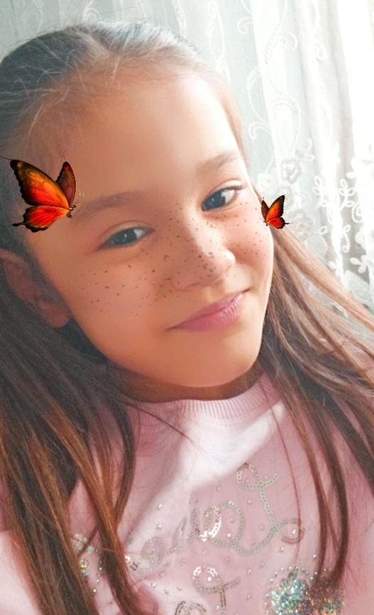 Ecem