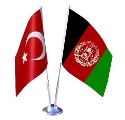 بسم