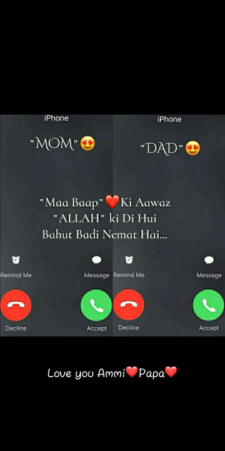 Alam