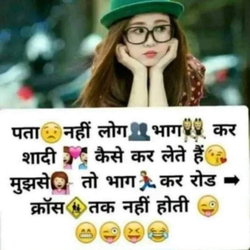 Nusrat