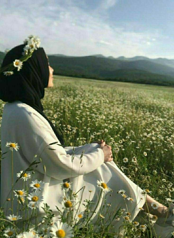 Bahar