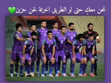 شلوشي