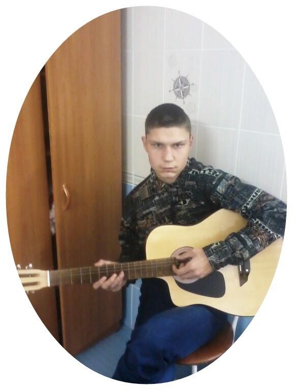 Саша
