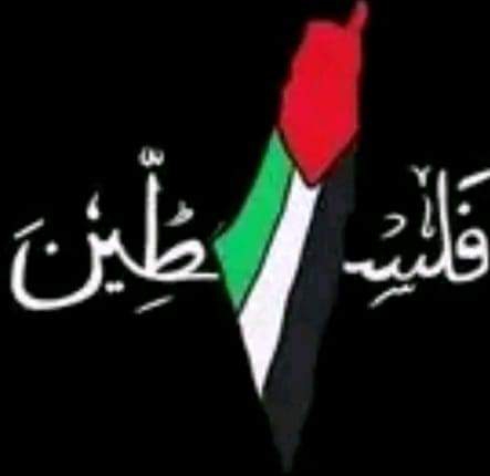 Abood