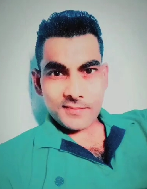 Krishna