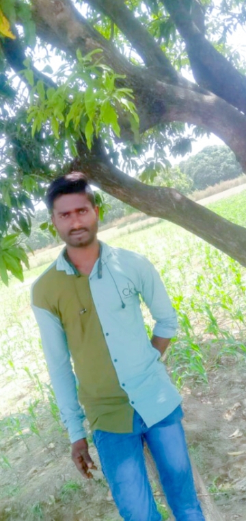 Monu