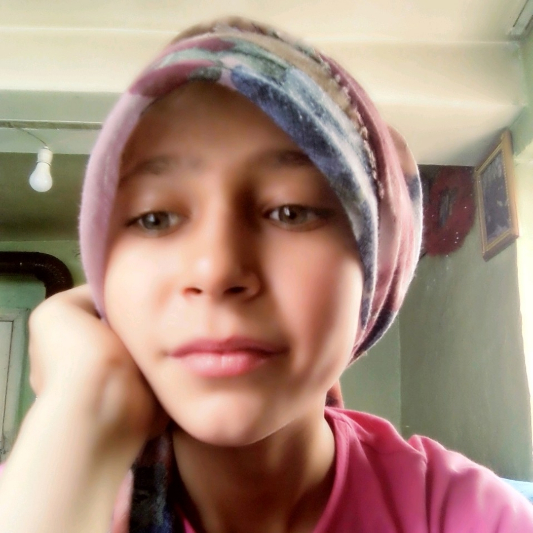 Emine