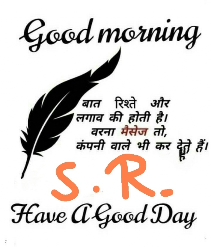 Sunil