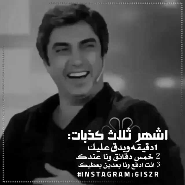 MOHMAD