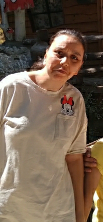 Seçil