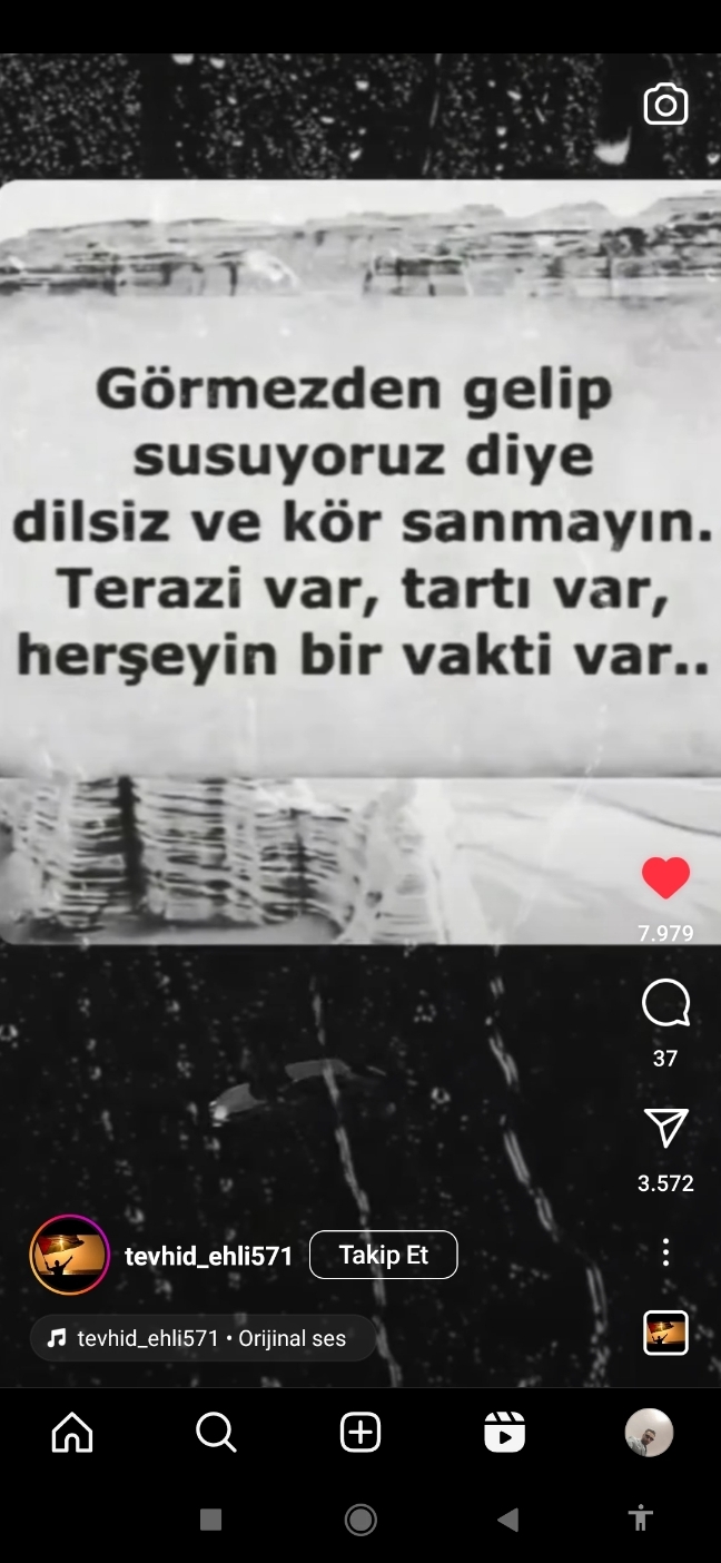 Ersin