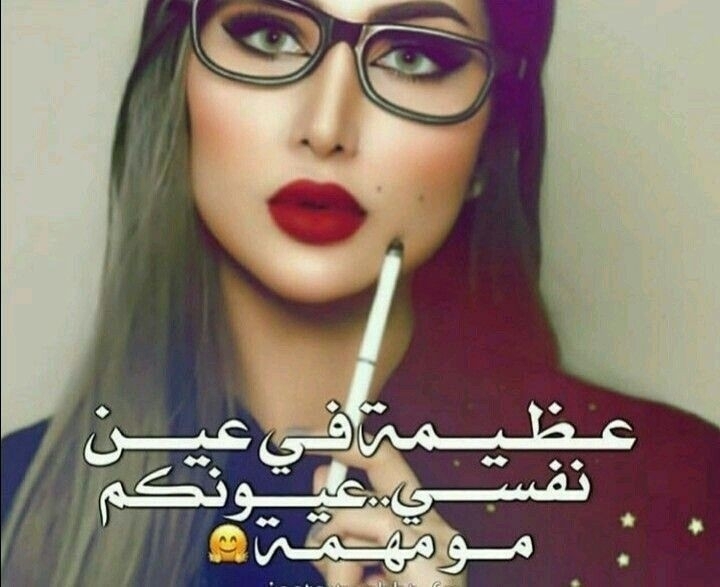 آمـيـےر‏‏هہ