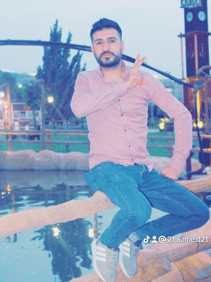 Ramazan