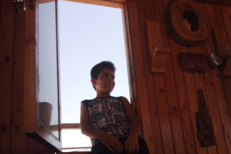 Arda