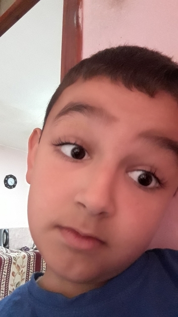 Cemile
