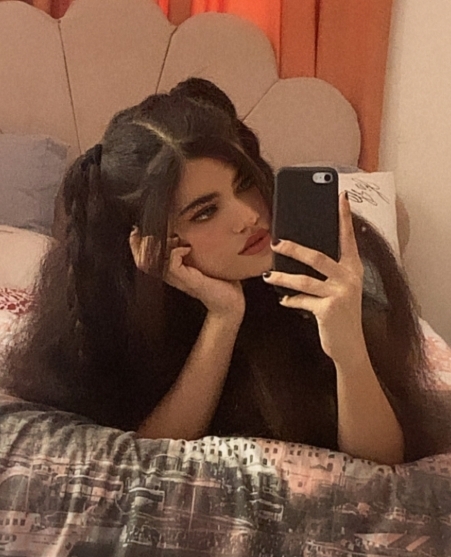 Aylin