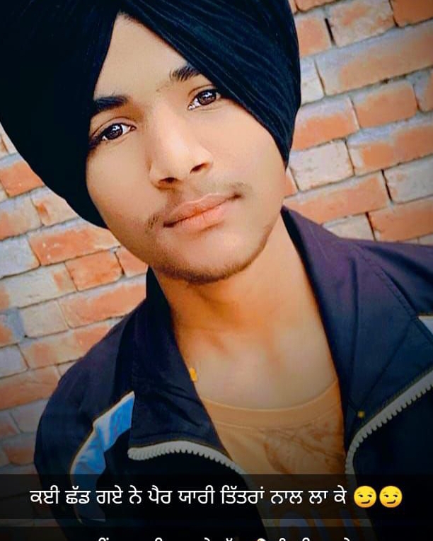 Lakhwinder