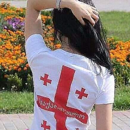 Eliso