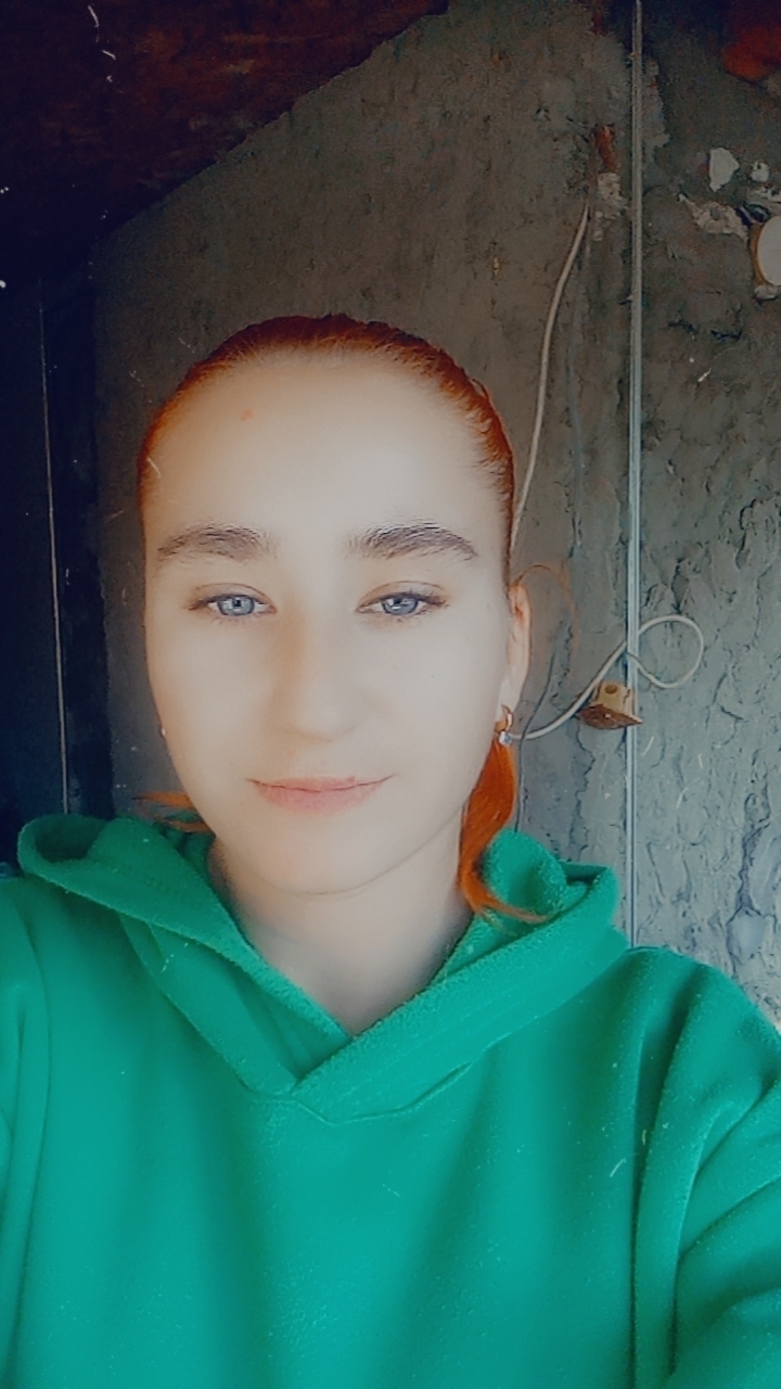 Людмила