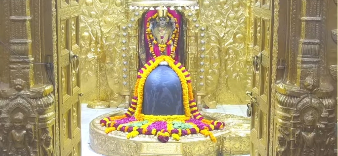 LEKH