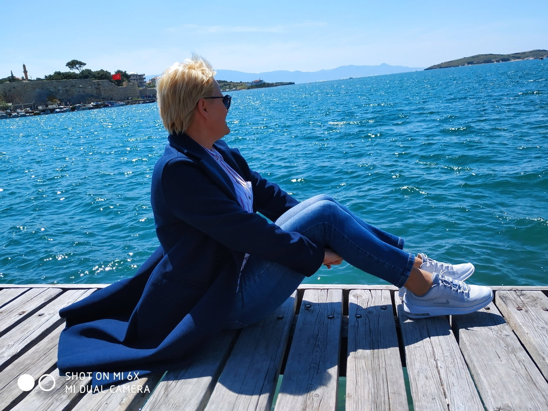 Emine