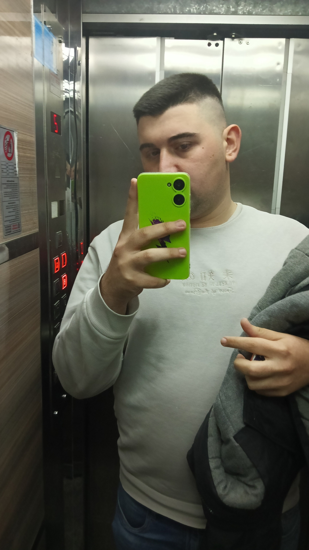 Faruk