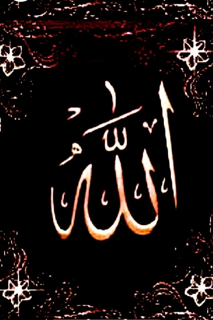 Halim