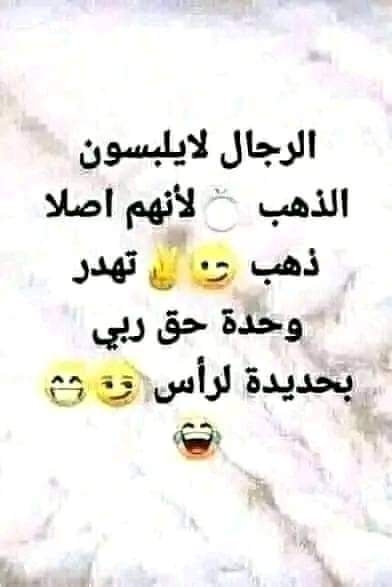 Baba