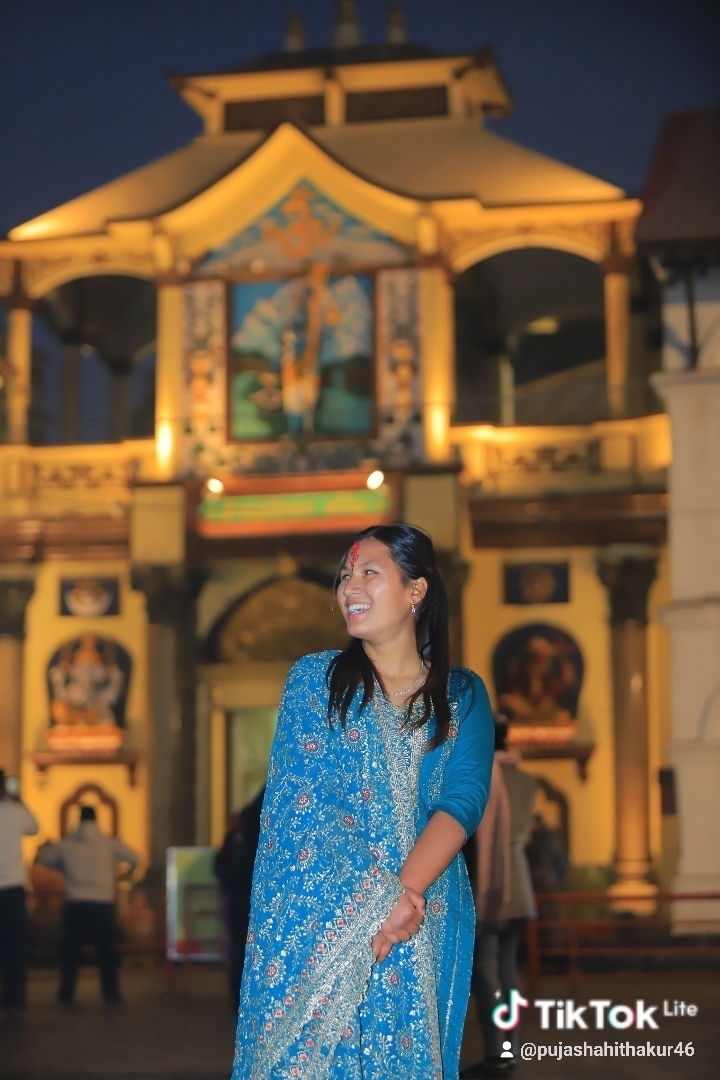 Puja
