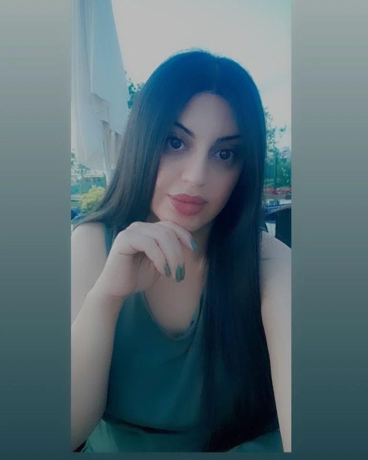 Gül