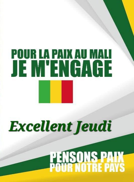 Ismaël