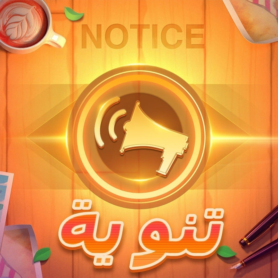 محمد
