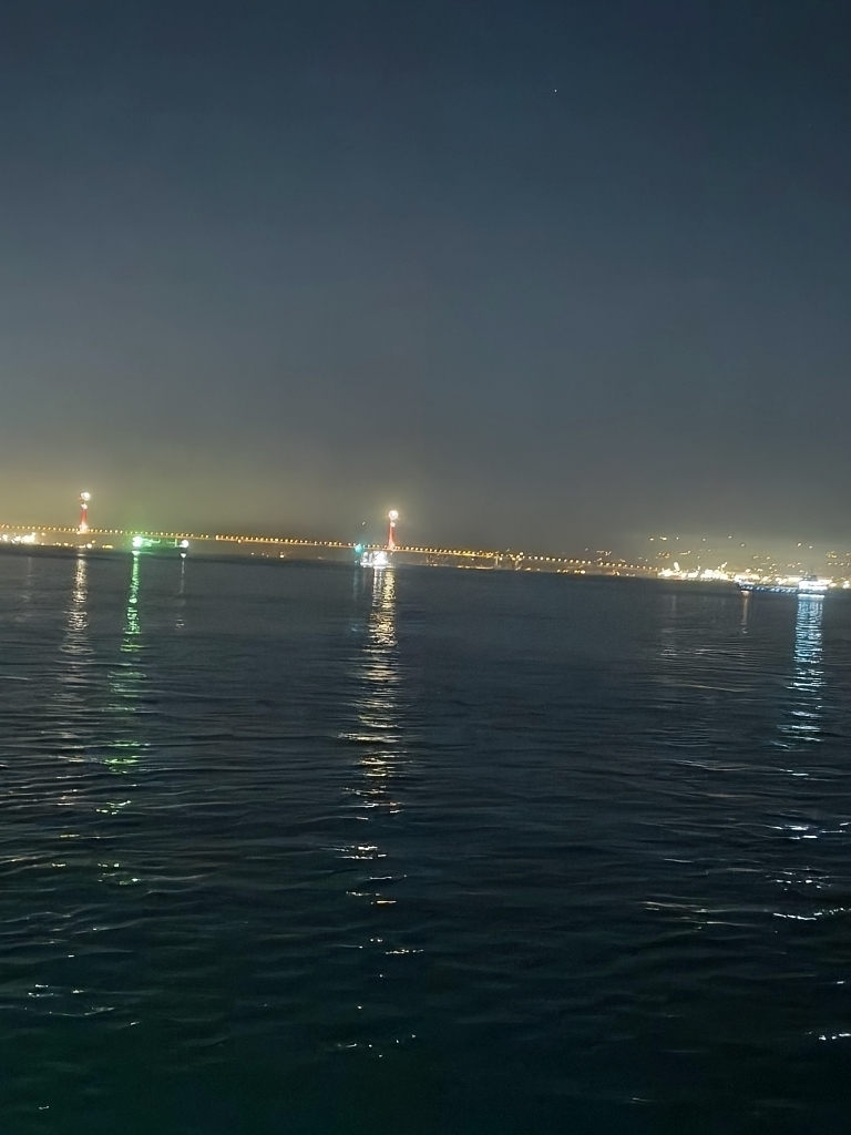 Nazar