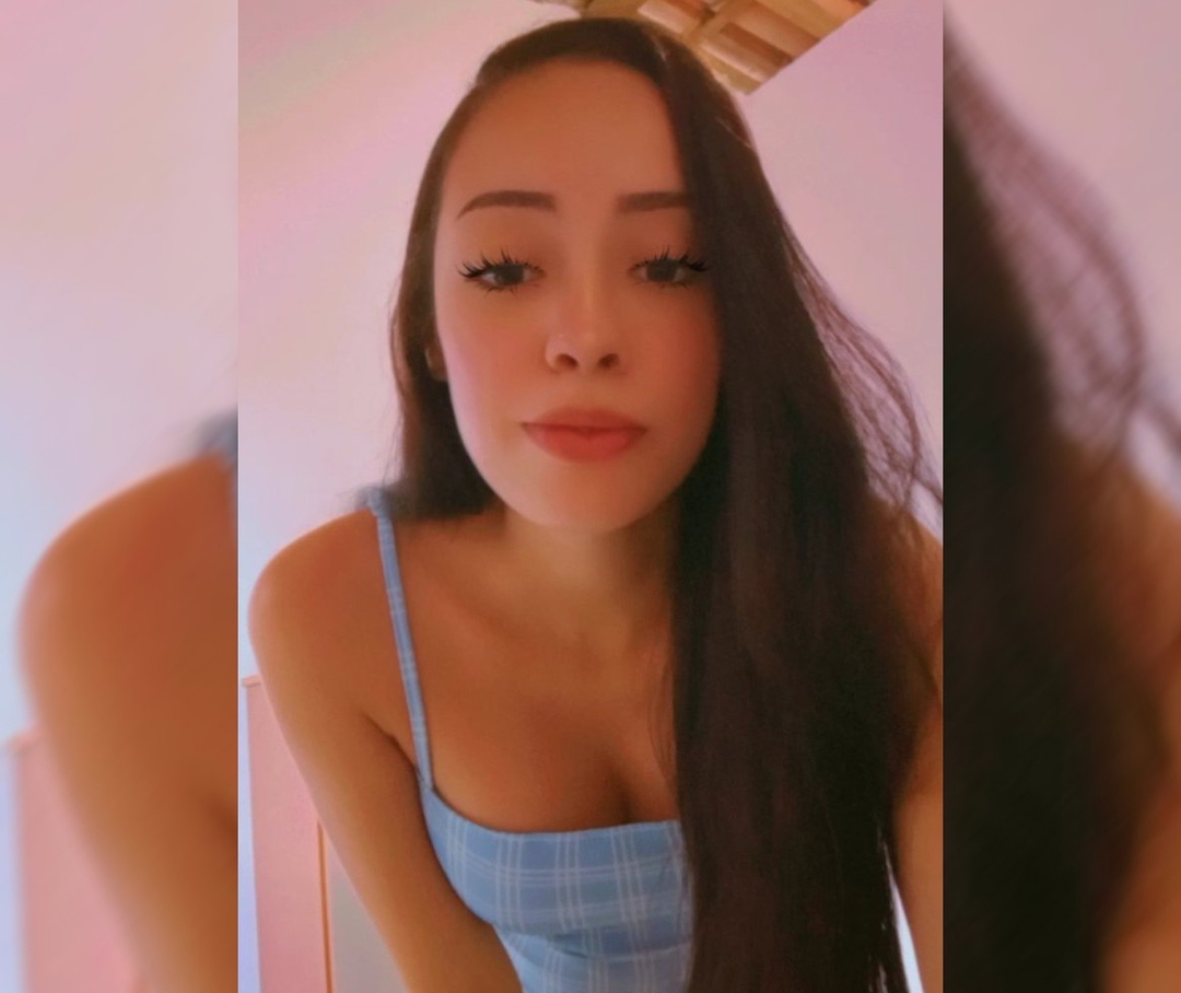 Katiane