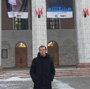 Сергей