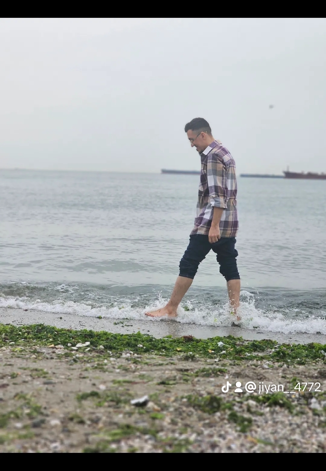 Jiyan