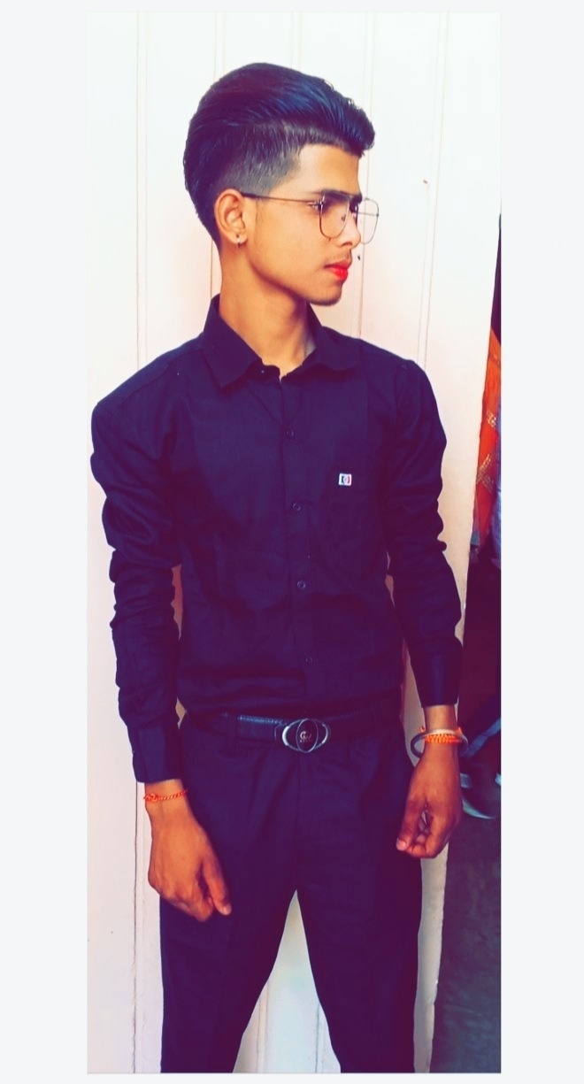 Inder