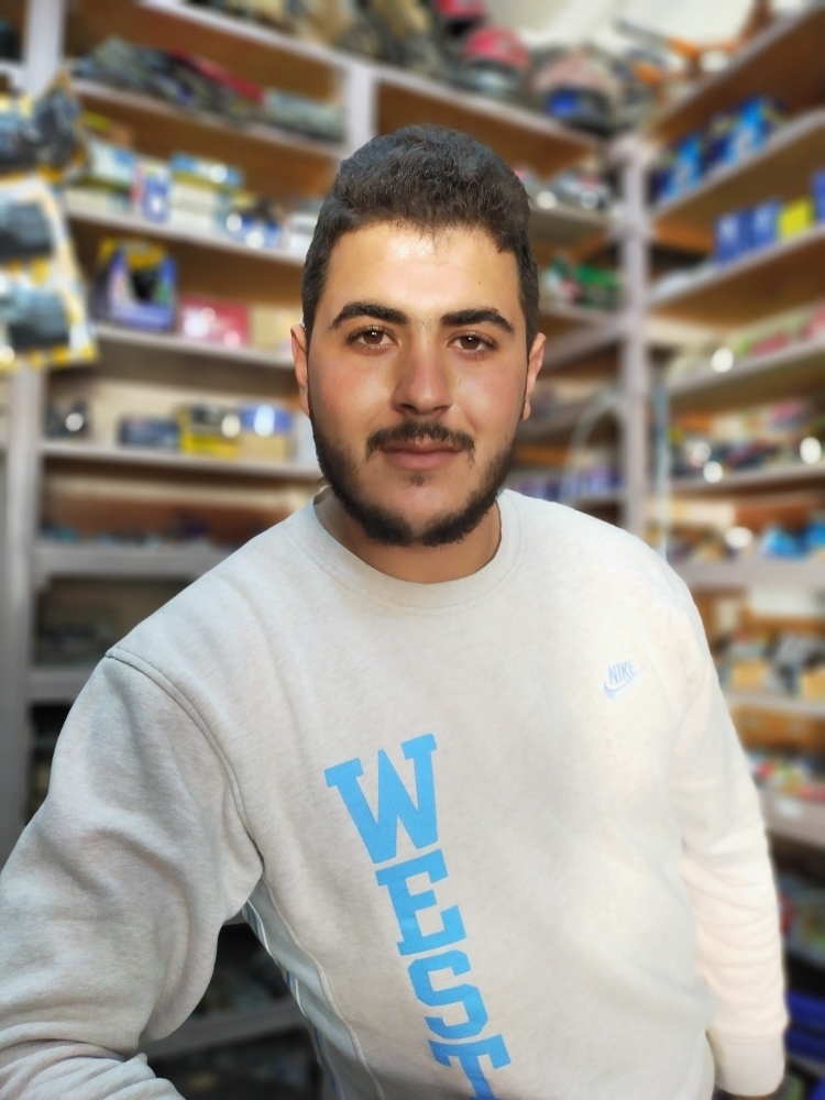 Nizar